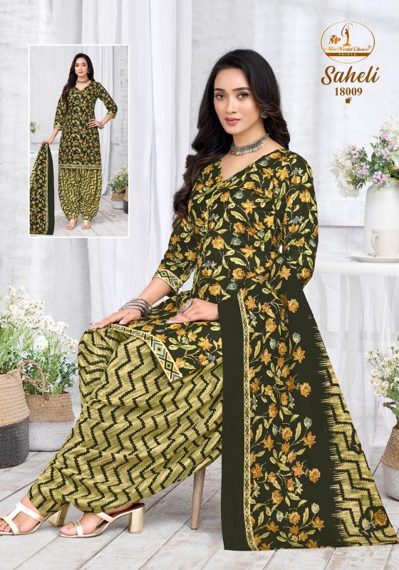 Miss world saheli vol-18 designer kurti wholesalers in ludhiana